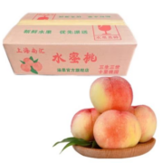 京东百亿补贴：涵果 水蜜桃 6个装 单果4-5两