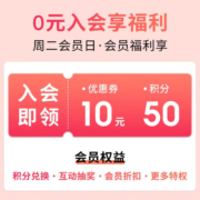 摩米士（MOMAX）自带线充电宝20000毫安22.5W快充自带Type-C线适用华为苹果小米手机 【自带快充线 I 22.5W I 2万毫安】白色