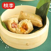 桃李 元宝礼盒棕  1200g