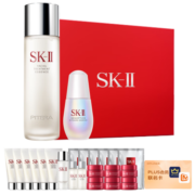 SK-II美白精华套装(神仙水230ml新一代小灯泡30ml)sk2护肤品skii化妆品