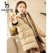 HAZZYS 哈吉斯 儿童中长款羽绒服