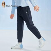 Hush Puppies 暇步士 2023春夏新款儿童防晒凉感休闲长裤（105~160码）2色