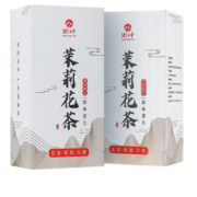 衡峰 广西横县产茉莉花茶茉莉雪螺曲螺 2023新茶 盒装送礼袋 【250克】 125克 * 2盒