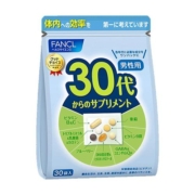 【自营】FANCL/芳珂男30岁综合营养素复合维生素旗舰食品保健品