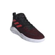 adidas 阿迪达斯 OWNTHEGAME 男款篮球鞋 FY6008
