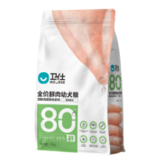 卫仕（NOURSE）狗粮 X80全价幼犬鲜肉粮 80%鲜鸡肉双重益生菌 1.5kg