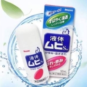 人气爆品！MUHI 池田模范堂 无比滴（日版） 50ml*4瓶装