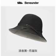 Beneunder 蕉下 栖原系列 渔夫帽