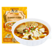 概率券、临期品：乌江  酸爽金汤酸萝卜鱼调料350g（1袋）酸辣水煮鱼底料