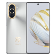 华为nova10 新品手机 10号色 【全网通8GB+128GB】含原装66W充电套装