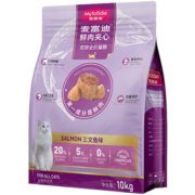麦富迪（Myfoodie）全价猫粮鲜肉夹心双拼系列国产成猫幼猫粮20斤英短布偶流浪猫试吃 全期丨10kg