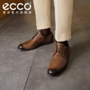 亚马逊销冠！ECCO 爱步 Melbourne 墨本系列 男士真皮正装鞋 621634