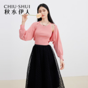 秋水伊人针织衫两件套装女2023春季新款短款开衫外套背心吊带上衣 粉橘 M