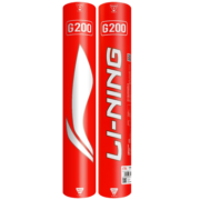 李宁（LI-NING） 羽毛球国家队A+90鹅毛球耐打A6D8C60鸭毛稳定耐打专业训练比赛球 一筒G200【77速】12粒装
