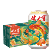 健力宝 锦鲤护体罐橙蜜味运动碳酸饮料 330ml*24罐 补充电解质