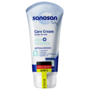 哈罗闪（sanosan）婴儿温和护肤霜套装75ml 0-3岁宝宝面霜润肤乳 脸部身体两用