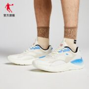 QIAODAN 乔丹 男款休闲运动鞋 GM23220420