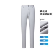 SINBOS正品休闲裤男款长裤春秋新款潮男中青年裤子韩版纯色