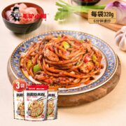 毛驴小疆新疆炒米粉320g/3袋