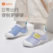 crtartu 卡特兔 2023年夏季新款婴幼儿网眼学步鞋软底机能鞋