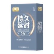 SIXSEX 第六感 超薄持久 持久二合一 共5只（经典持久*3+持久plus*2）