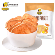 笨笨狗 趣脆鸡蛋煎饼 182g/12包*3件