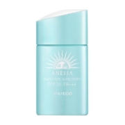 ANESSA/安热沙安热沙倍呵防晒乳霜儿童宝宝物理温和低刺激25ml