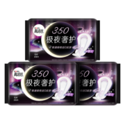 高洁丝（Kotex）极夜奢护卫生巾350mm6片*3包装