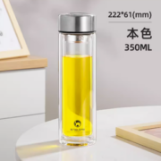 26日0点！象力 LX-350 双层玻璃杯 350ml