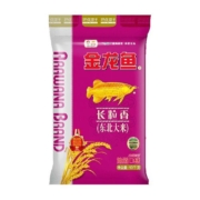 金龙鱼东北长粒香大米10kg*1东北大米清香型香软弹滑