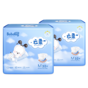 PLUS会员：BoBDoG 巴布豆 云柔婴儿尿裤 M52片*6件