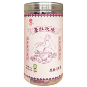 好日子花草茶 墨红玫瑰 玫瑰花茶 重瓣玫瑰花冠王一朵一杯泡水喝 1罐合计 40克