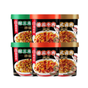 海底捞自热米饭煲仔饭多口味方便食品速食早餐拌饭零食夜宵 暴好吃拌饭丨3口味6盒装