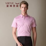 Virtue 富绅 丝光棉短袖衬衫 CF122516