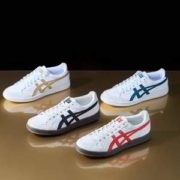PLUS会员，Onitsuka Tiger 鬼塚虎 ADVANTI系列 中性休闲板鞋 1183A506新低195.9元包邮（需领券）