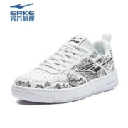 ERKE 鸿星尔克 女鞋板鞋 运动鞋