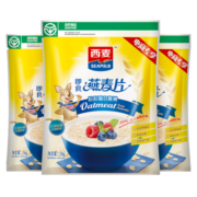 西麦 即食纯燕麦片1000g*2袋 未添加蔗糖冲饮早餐牛奶谷物代餐燕麦片