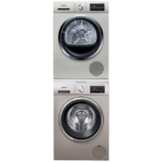再降价、618预售、PLUS会员：SIEMENS 西门子 WM12P2692W+WT47W5691W 洗烘套装