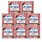 苏菲sofy 卫生巾弹力贴身姨妈巾柔棉感230mm 40片