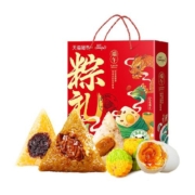 刻凡粽子礼盒900g嘉兴特产鲜肉粽豆沙粽端午粽子礼盒企业团购送礼