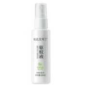 植物防叮！松达 儿童驱蚊喷雾  60ml