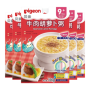 贝亲（Pigeon）婴儿辅食 宝宝粥 营养粥 儿童辅食粥 婴幼儿 即食粥 牛肉胡萝卜粥 5袋 9个月+