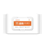 HANASS75%酒精湿巾 消毒卫生棉片大号一次性清洁杀菌 手机电脑餐具出行沙尘擦拭 学生开学家用便携80片/包