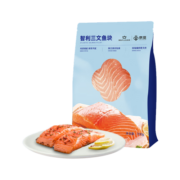京觅X京东PLUS联名款 智利三文鱼块700g 带皮去骨 独立包装