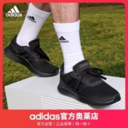 adidas阿迪达斯官网LITE RACER 2.0男子运动休闲舒适跑步鞋FZ0392