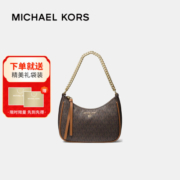 迈克.科尔斯（MICHAEL KORS）MK女包 奢侈品Jet Set Charm链条手提包32H1GT9C1B BRN ACORN