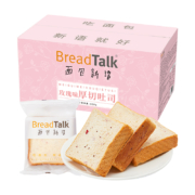 面包新语 新口味玫瑰/牛乳厚切吐司面包 800g*2件