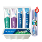 云南白药 牙膏益生菌环保清新套装 4支共410g