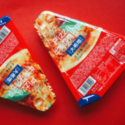 大希地披萨组合套餐 半成品早餐饼胚国产冷冻披萨pizza 牛肉烧烤披萨100g*10（盒）