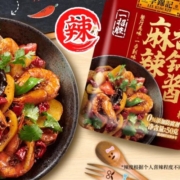 LEE KUM KEE 李锦记 麻辣香锅酱 50g